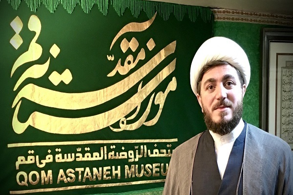 حجت‌الاسلام محمدباقر مشکاتی، رئیس اداره موزه فاطمی