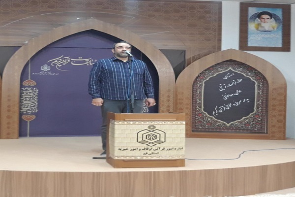 حسین یزدان‌‌پناه، شرکت‌کننده بخش اذان چهل‌ و پنحمین دوره مسابقات سراسری قرآن