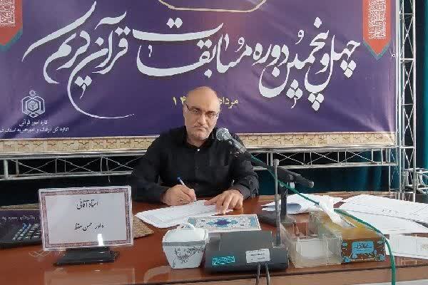 معتز آقایی، داور حسن حفظ