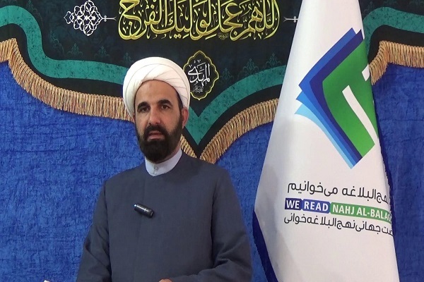 حجت‌الاسلام والمسلمین حمیدرضا مهدوی‌ارفع، پژوهشگر نهج‌البلاغه