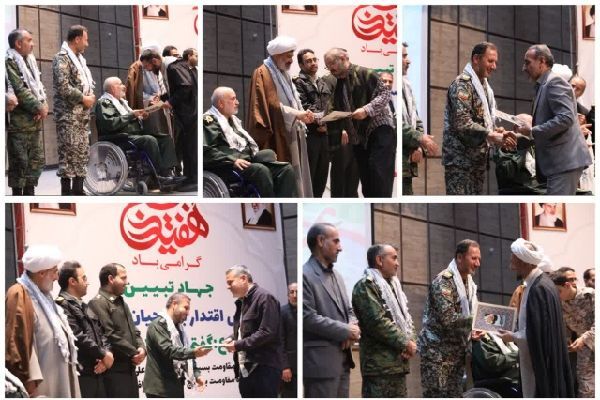 تقدیر از مسئولان پایگاه بسیج 8 بقعه متبرکه قم