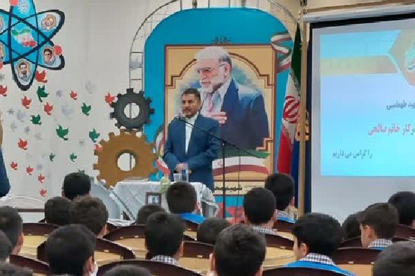 علیرضا رحیمی، مدیرکل آموزش و پرورش استان قم