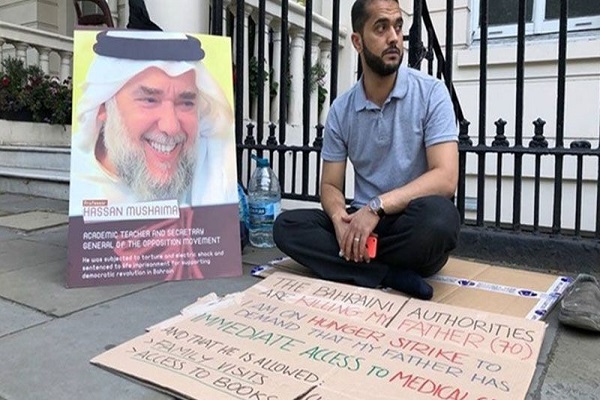 نگرانی از وضعیت وخیم روحانی بحرینی در زندان‌های آل خلیفه