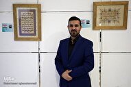اهتمام گسترده به هنر خطاطی و خوشنویسی قرآنی در عراق