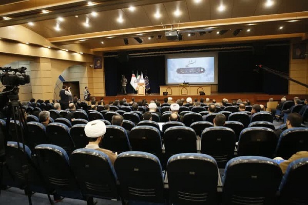 همایش قرآن، سلامت معنوی اسلامی و جامعه