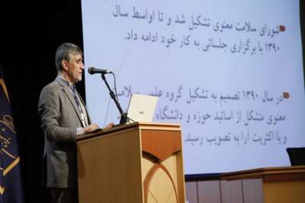 محمدجواد ابوالقاسمی، رئیس گروه سلامت معنوی فرهنگستان علوم پزشکی