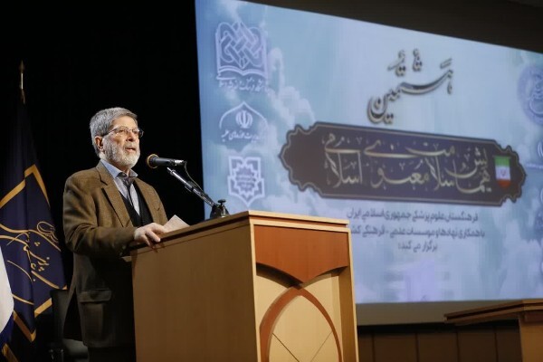 سیدعلیرضا مرندی، رئیس فرهنگستان علوم پزشکی