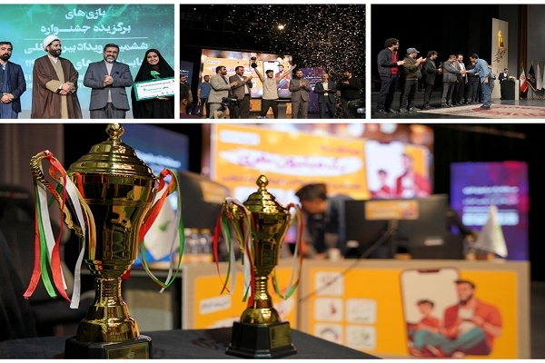 عملکرد بنیاد ملی بازی‌های رایانه‌ای در سال 1402