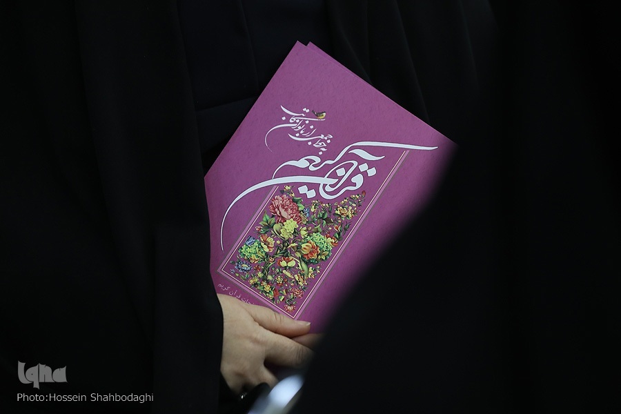 برگزاری محفل انس با قرآن با حضور قاریان بین‌المللی در کرمانشاه
