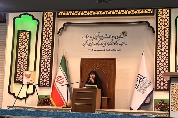 فاطمه میرابراهیمی