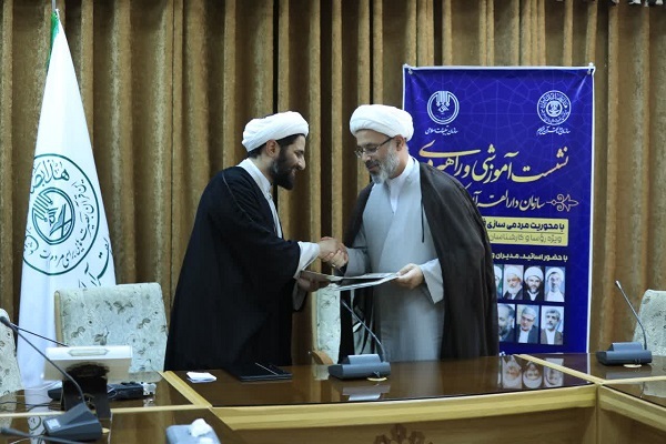 عالم زاده نوری و تقی زاده