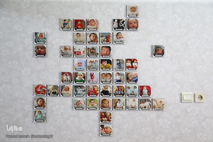 فرزندان غدیر