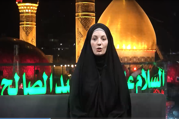 از سوئد تا کربلا در جستجوی حقیقت + فیلم