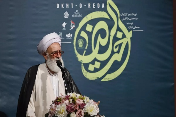 حجتالاسلاموالمسلمین علی نظری منفرد، استاد حوزه علمیه حجتالاسلاموالمسلمین علی نظری منفرد، استاد حوزه علمیه