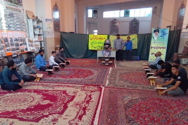 مسابقه قرآن بین پایگاه‌های بسیج حوزه خاتم‌الانبیا(ص) بم برگزار شد