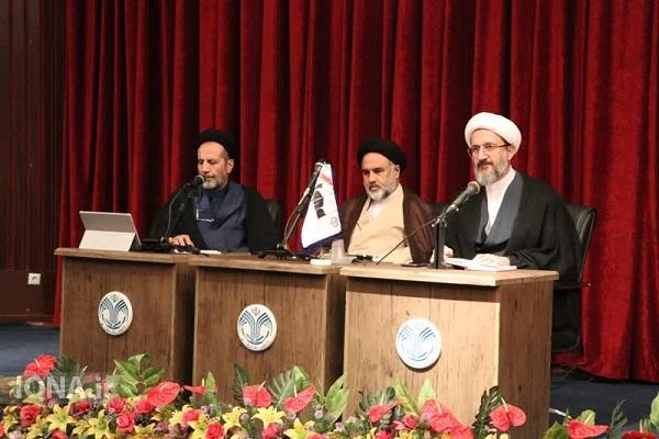 شریفی، نقیب و مودب