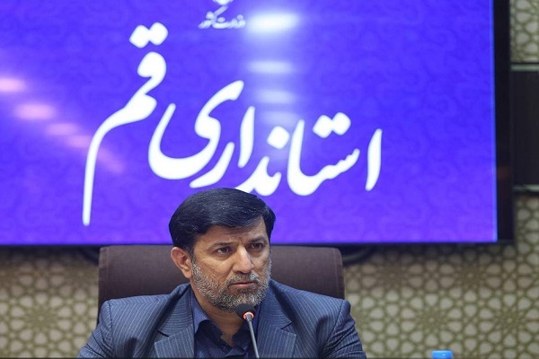 آقامیری، استاندار قم