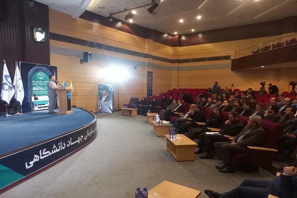 گردهمایی رؤسای واحد‌های سازمانی جهاددانشگاهی در قم