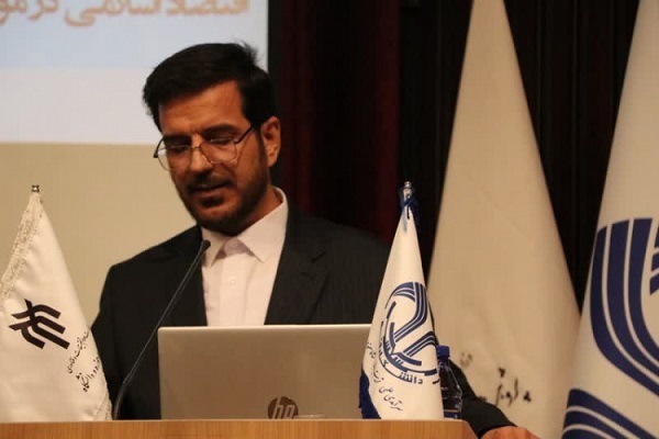 مصطفی کاظمی نجف آبادی، دبیر علمی «همایش ملی اقتصاد اسلامی در مواجهه با چالشهای اساسی اقتصاد ایران» مصطفی کاظمی نجف آبادی، دبیر علمی «همایش ملی اقتصاد اسلامی در مواجهه با چالشهای اساسی اقتصاد ایران»