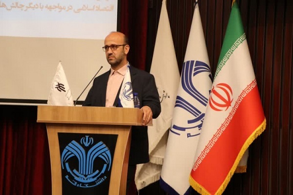 محمد شربتی، اقتصاددان و مدرس دانشگاه محمد شربتی، اقتصاددان و مدرس دانشگاه