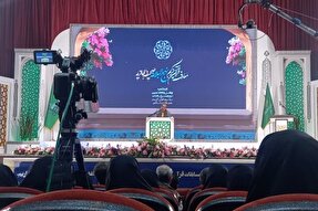 آغاز مراسم افتتاحیه مسابقات معارفی اوقاف در امامزاده سیدعلی(ع) قم