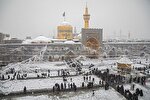 حال و هوای برفی مشهد در زمستان و حرم امام رضا(ع)