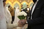 عکس | جشن ازدواج ۶۵۰ زوج دانشجو در حرم حضرت معصومه(س)