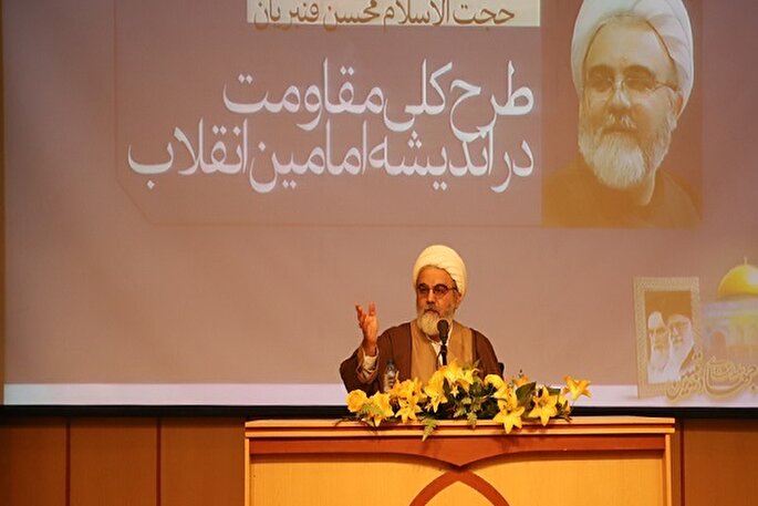 پیوند ولایتی بین مسلمانان راهکار عملی تحقق امت‌سازی است