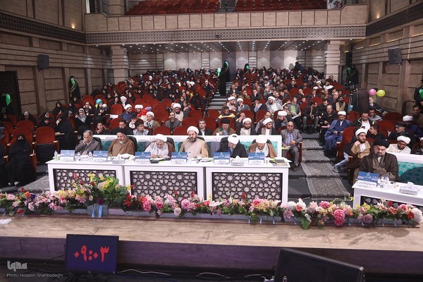 مسابقات معارفی اوقاف