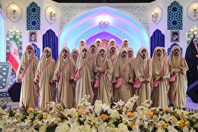 سومین روز مسابقات بین‌المللی قرآن در بخش بانوان