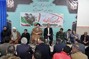 عکس | دیدار مدیران دستگاه‌های اجرایی لرستان با امام جمعه خرم‎آباد