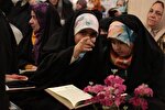 برپایی محفل قرآنی ویژه بانوان در محله چیذر تهران + عکس