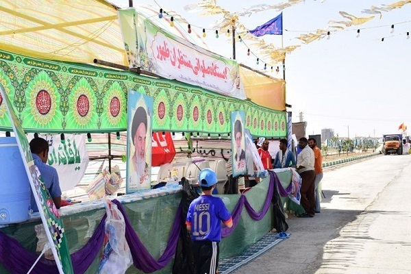 موکب جمکران