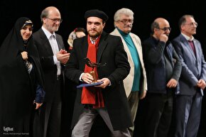 اختتامیه چهلمین جشنواره موسیقی فجر