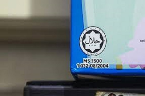 ممنوعیت سوء استفاده از نمادهای اسلامی در مالزی