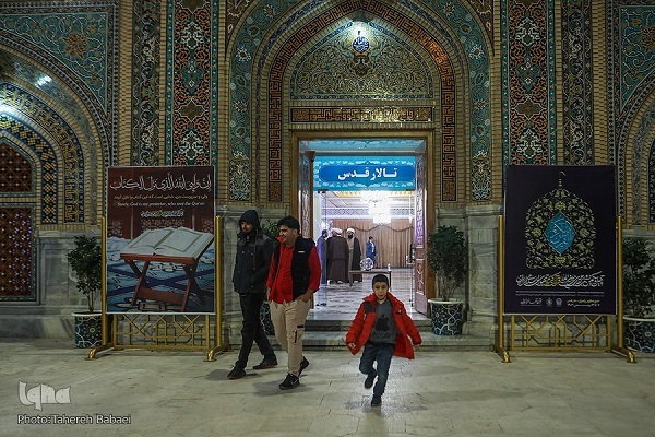 قلب تالار قدس با آوای وحی به تپش افتاد