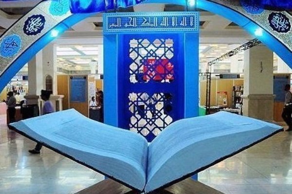 «رمضان در سرزمین قصه‌ها»؛ یادگیری قرآن با طعم بازی