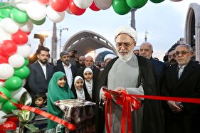 افتتاحیه نمایشگاه بین‌المللی قرآن کریم