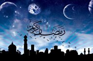 رمضان در هند فرصتی برای تحکیم وحدت است