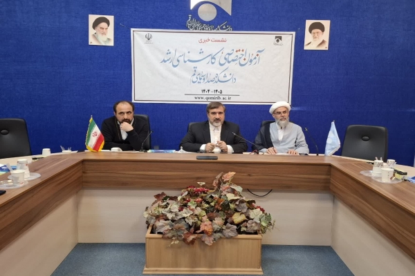 حجت‌الاسلام والمسلمین حسنی سعدی، معاون آموزش و پژوهش دانشکده دین و رسانه