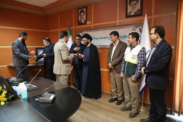 مراسم تجلیل از فرزندان شاهد شاغل در دانشگاه علوم پزشکی قم مراسم تجلیل از فرزندان شاهد شاغل در دانشگاه علوم پزشکی قم