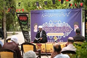 محفل عصرهای قرآنی در بوستان‌های قم برگزار می‌شود