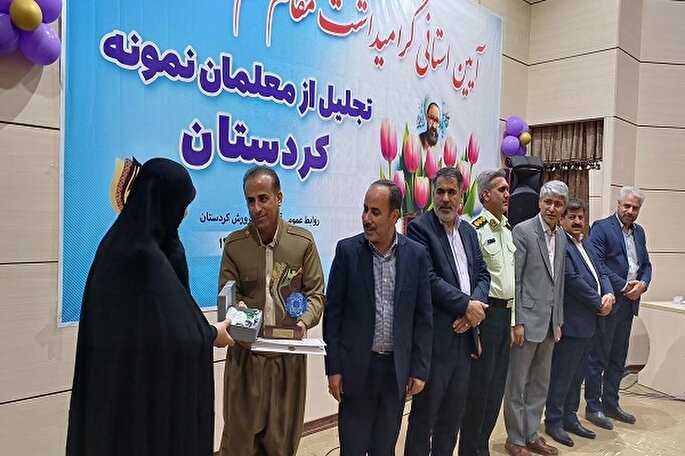 معلمان معمار آینده هستند