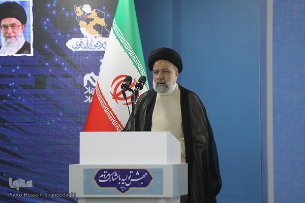 حجت‌الاسلام سیدابراهیم رئیسی، رئیس جمهور 