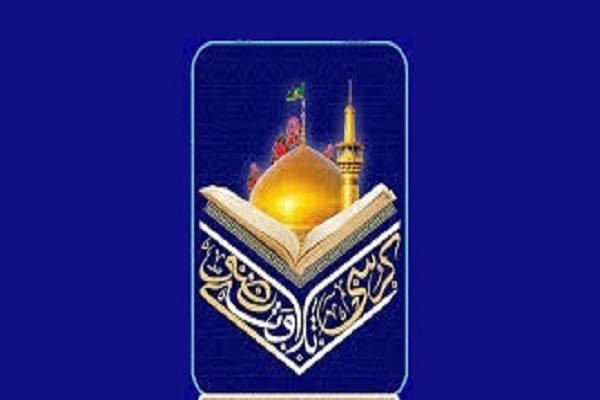 برگزاری کرسی تلاوت رضوی در بیلند