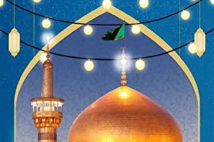 محفل قرآنی امام رضایی‌ها در مشهد برگزار می‌شود