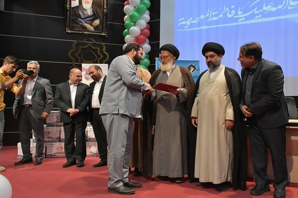 رویداد «جوانی جمعیت»
