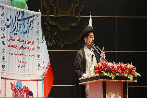 حجت‌الاسلام والمسلمین سیداسماعیل حسینی‌مقدم، سرپرست معاونت اجتماعی، فرهنگی و زیارت استانداری قم