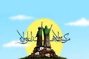 مسابقه کتابخوانی «قصه‌های غدیر» در همدان برگزار می‌شود