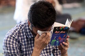 عکس | مراسم دعای عرفه در لرستان کجا برویم